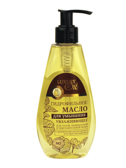 Гидрофильное масло для лица Luxury Oils увлажняющее для умывания 190 мл eveline гидрофильное масло для лица beauty