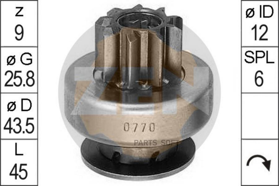 

ERA Бендикс стартера DAEWOO ERA zn0770