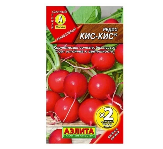 

Редис Кис-Кис 5г. (Аэлита)
