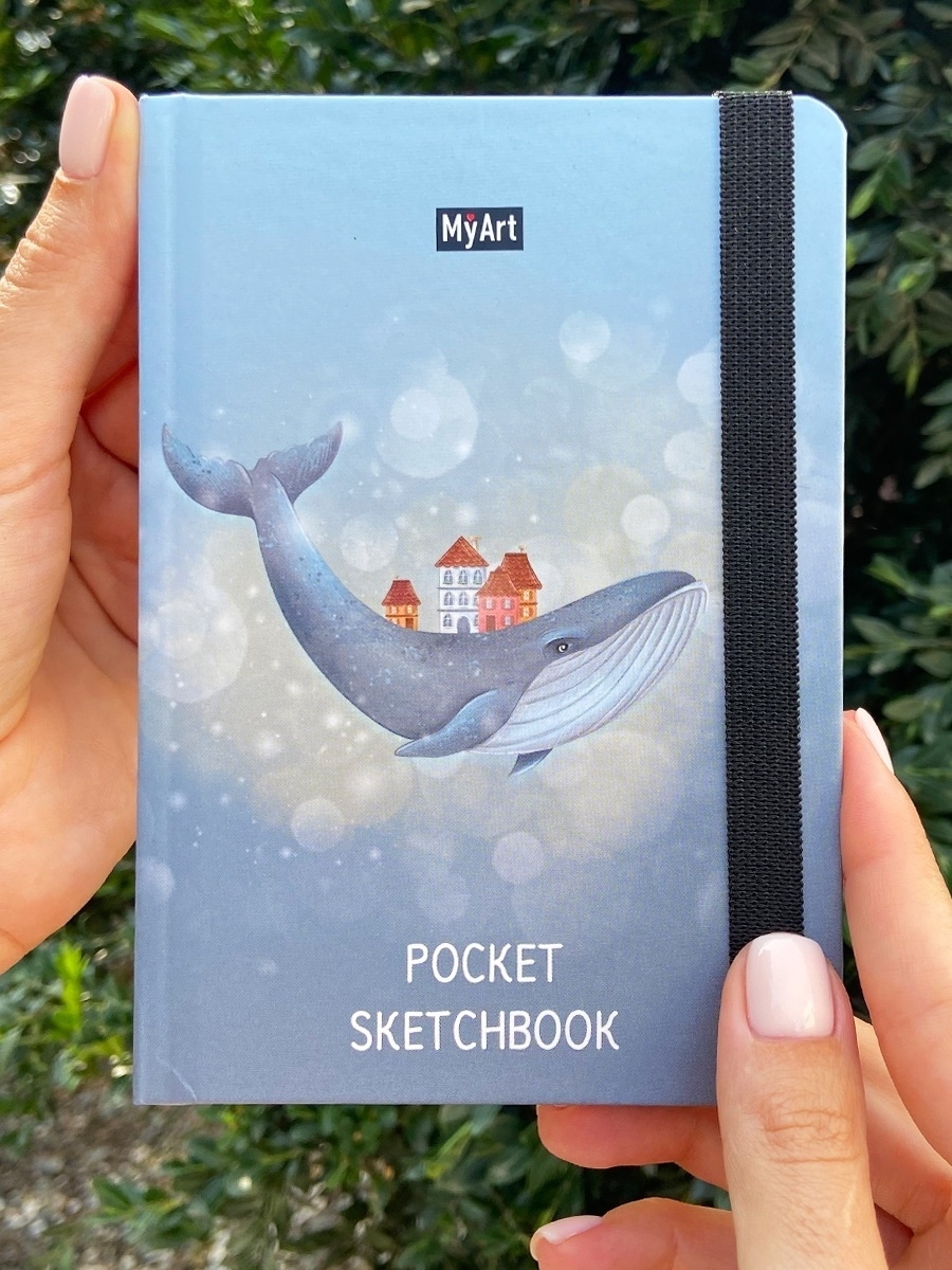 

Скетчбук А6 MyArt Pocket Кит, 96 страниц, Скетчбук MyArt. Pocket А6