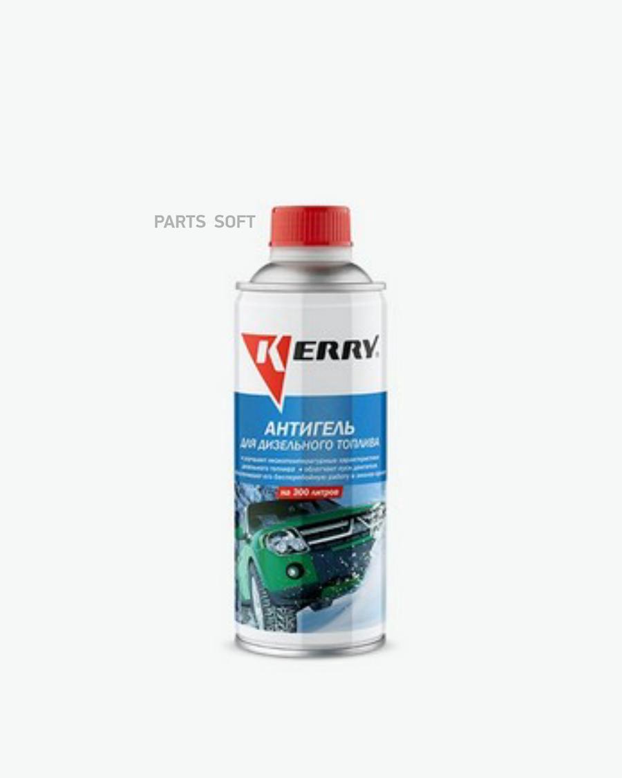 KERRY KR353 Антигель на 300 л, 520 мл