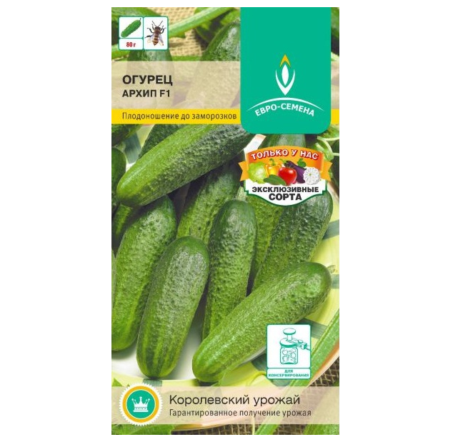 

Огурцы Архип F1 0,3г. (Е.С.)
