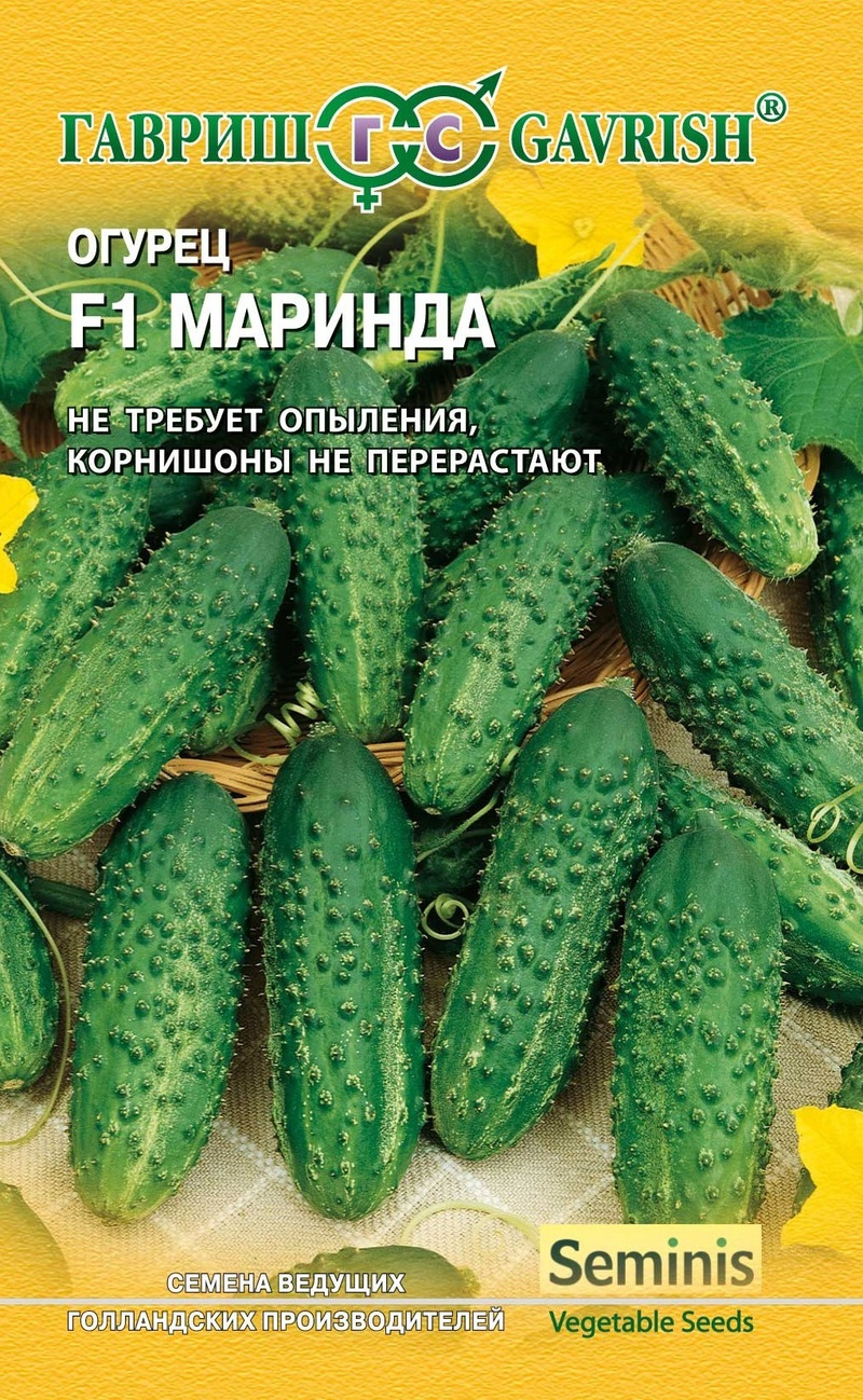 

Семена огурец Маринда F1 Гавриш 10473 1 уп.