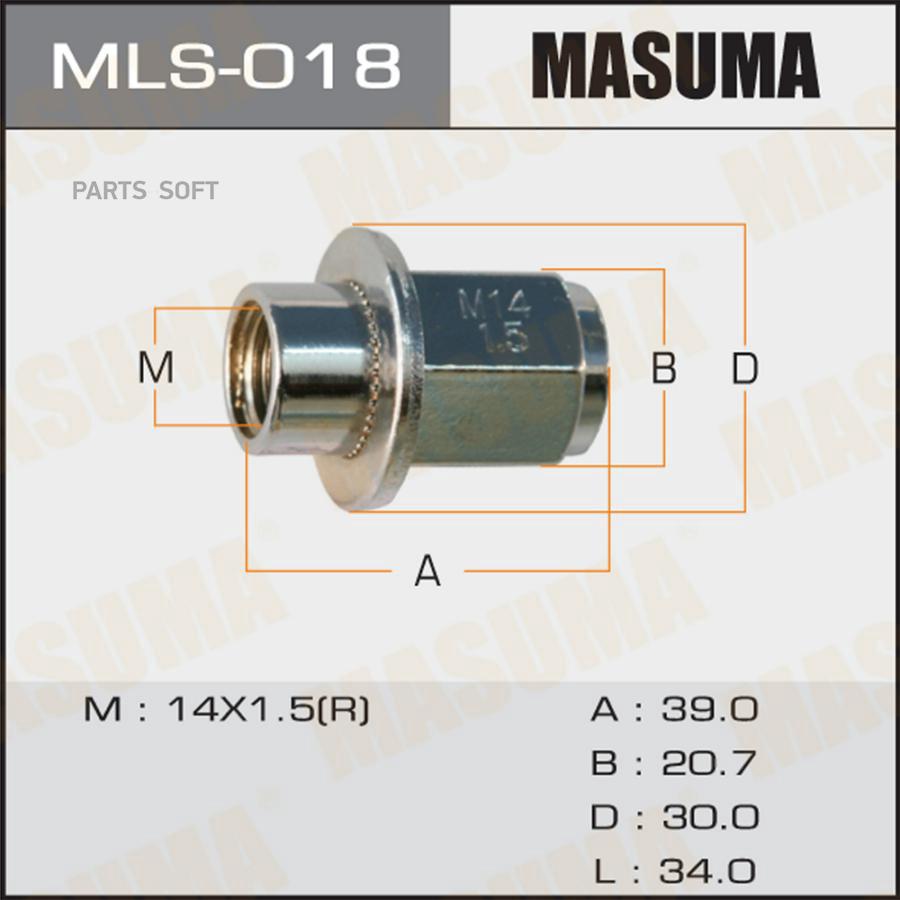 

MASUMA MLS018 Гайка MASUMA 14x1.5 длинные с шайбой D 30mm / под ключ=21мм
