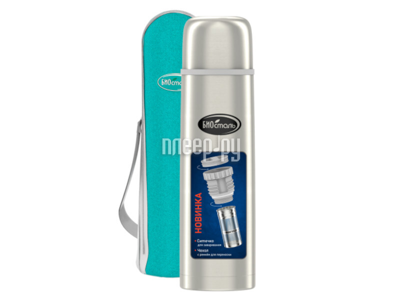 фото Термос biostal 1.0l nb-1000bz