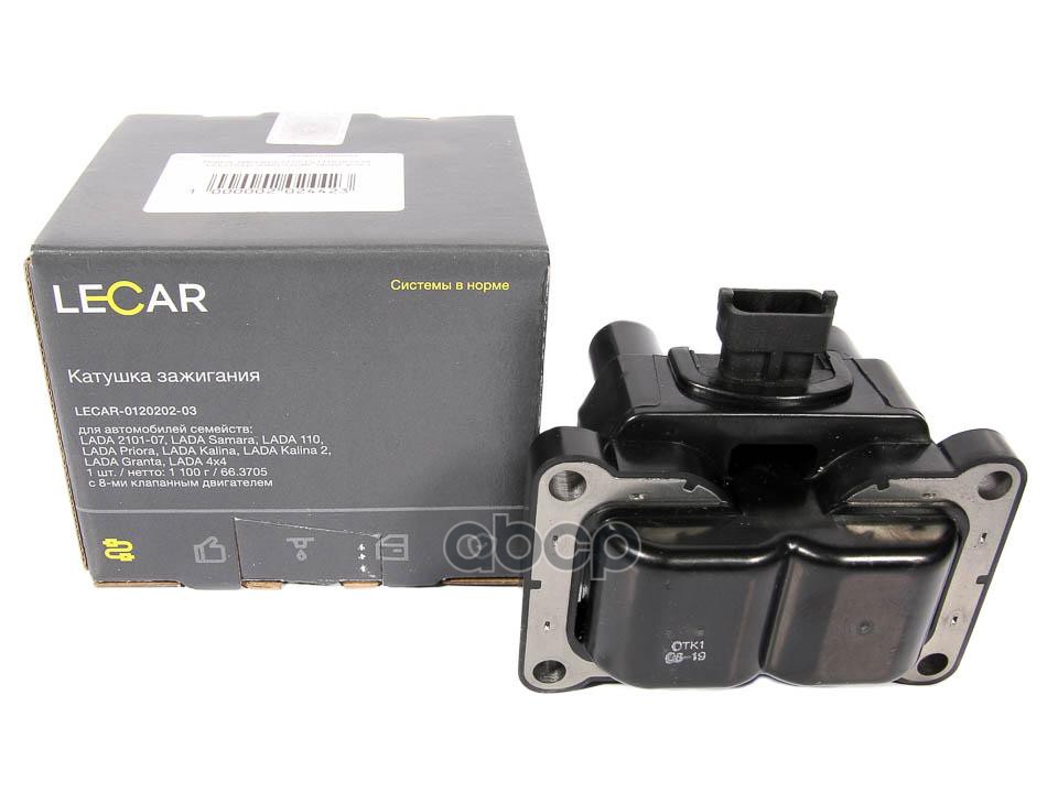 LECAR LECAR012020203 Катушка зажигания модуль 2114 ГАЗель Бизнес ЕВРО-3 8 клап LECAR 3100₽