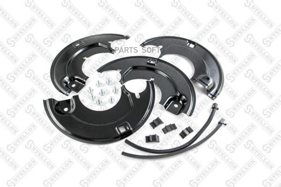 

STELLOX 8505305SX 85-05305-SX_комплект щитков пылезащитных !на ось круглая балка d=127 BPW