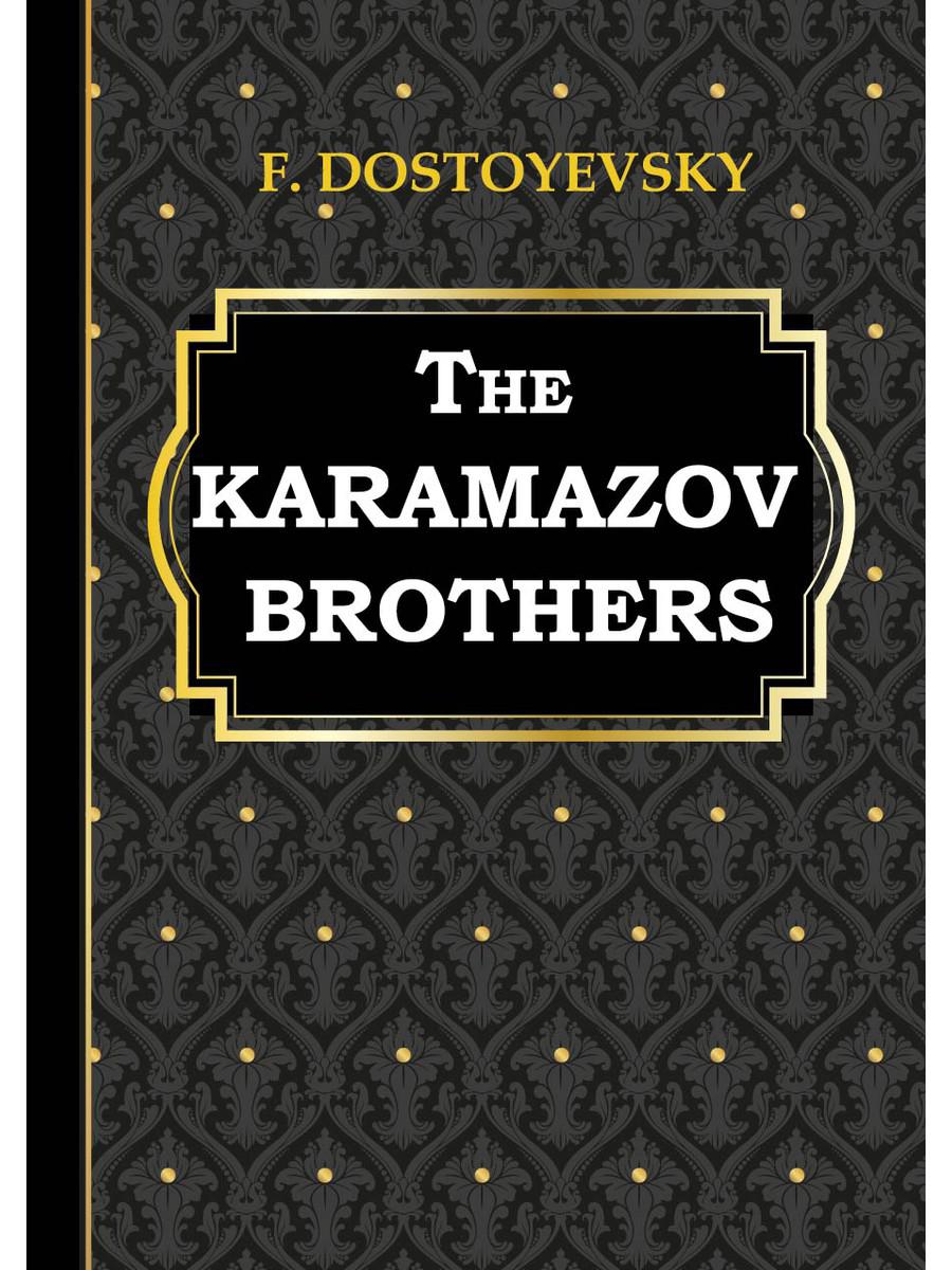 фото Книга the karamazov brothers = братья карамазовы. на англ.яз rugram