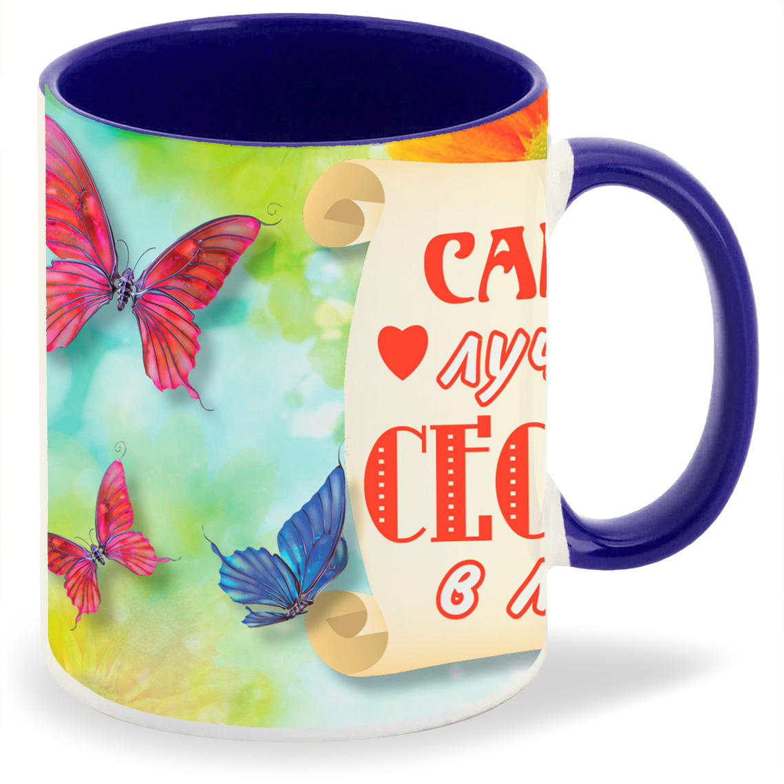

Кружка CoolPodarok Самолёты ВОВ Лого, Самолёты ВОВ Лого