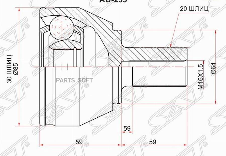 

Шрус наружный FORD MONDEO 07-14/S-MAX/GALAXY 06-/VOLVO S60 10-/S80 07-/V60 10-/V70 08-11