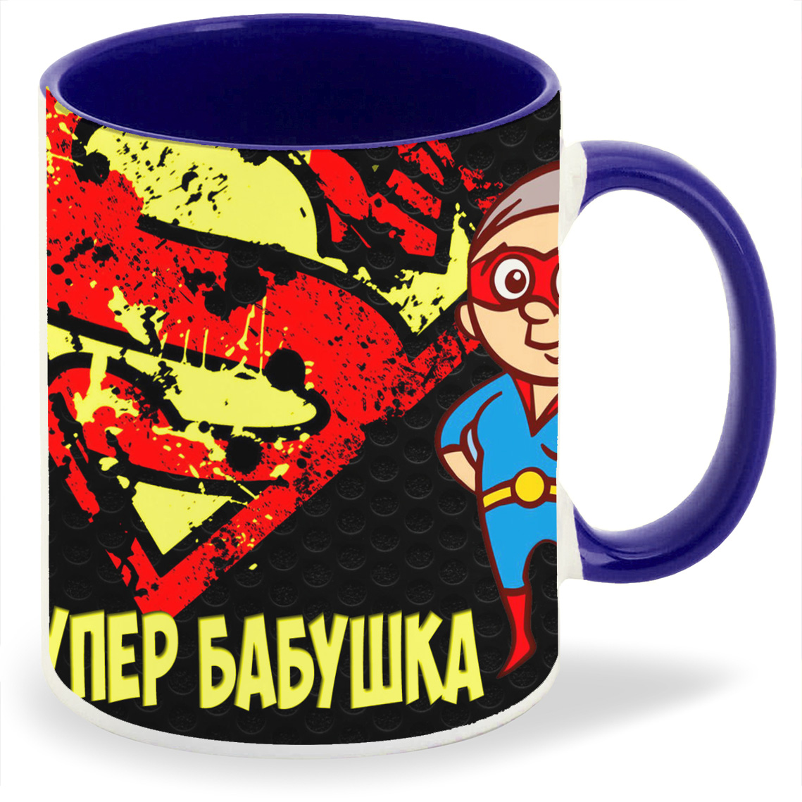 

Кружка CoolPodarok Супер дедушка, Супер дедушка