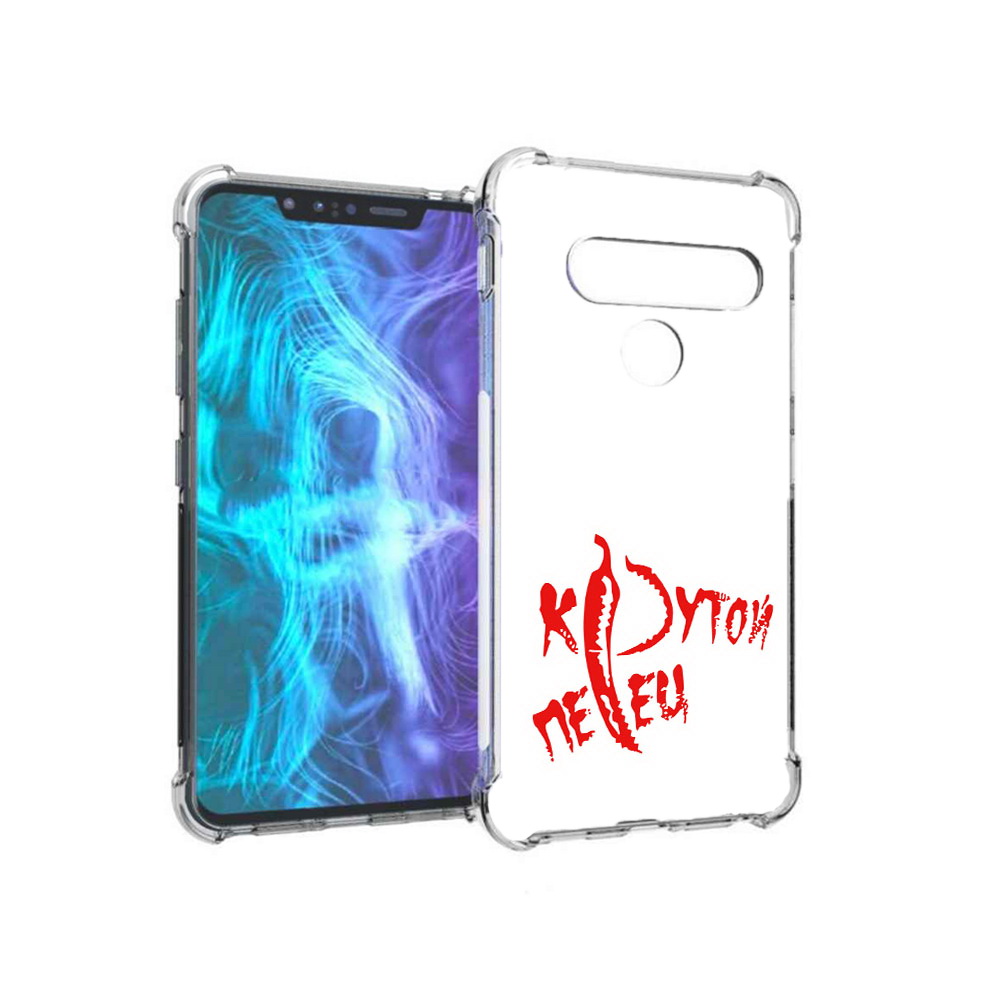 

Чехол MyPads Tocco для LG G8 крутой перец (PT135945.77.426), Tocco