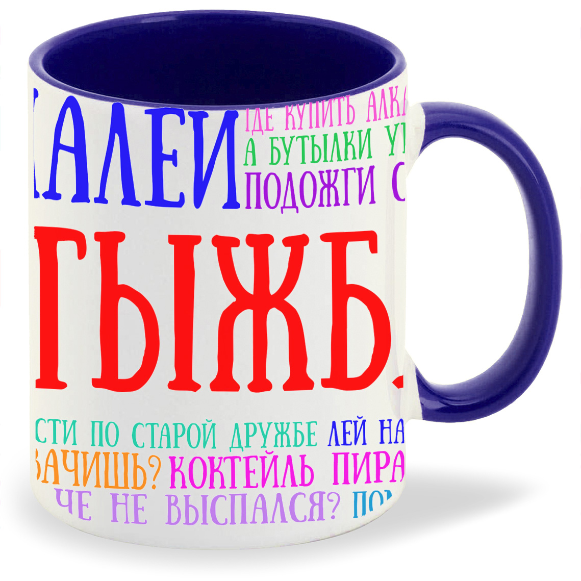 

Кружка CoolPodarok Тыж Нотариус, Тыж Нотариус