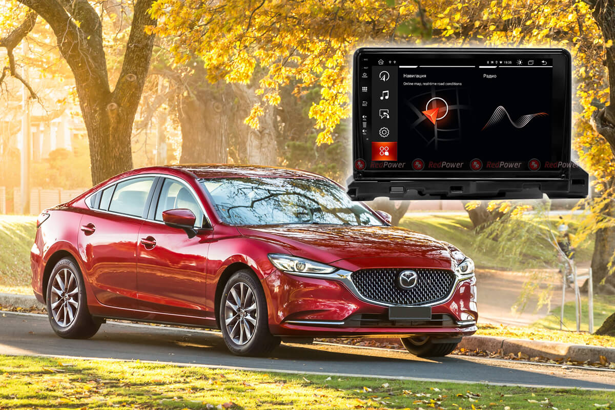 Автомобильная магнитола RedPower 61122 для Mazda 6 3-поколение 2-ой рестайлинг 2018-нв 1000000₽