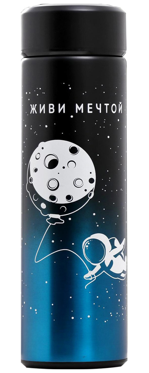 

Термос Svoboda Voli Живи мечтой 500ml 5058051, Живи мечтой
