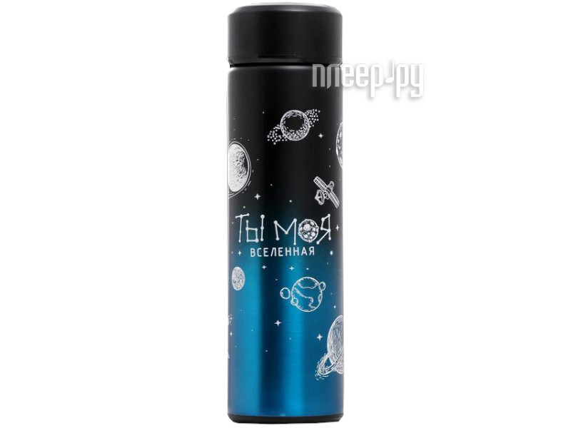 

Термос Svoboda Voli Ты моя вселенная 500ml 5058049