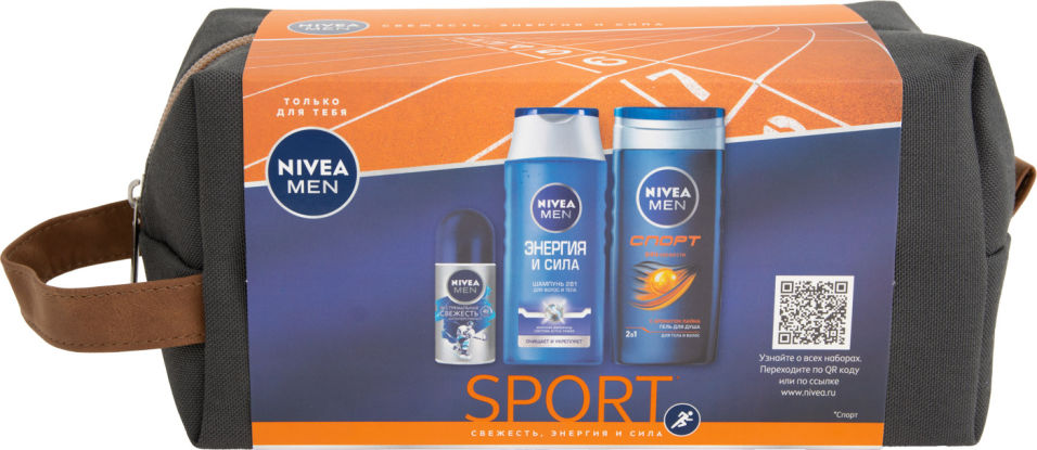 фото Набор средств для тела подарочный nivea men sport