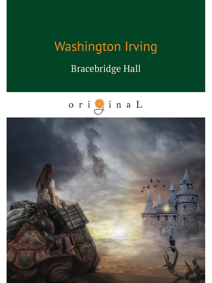 фото Книга bracebridge hall = брейсбридж-холл rugram