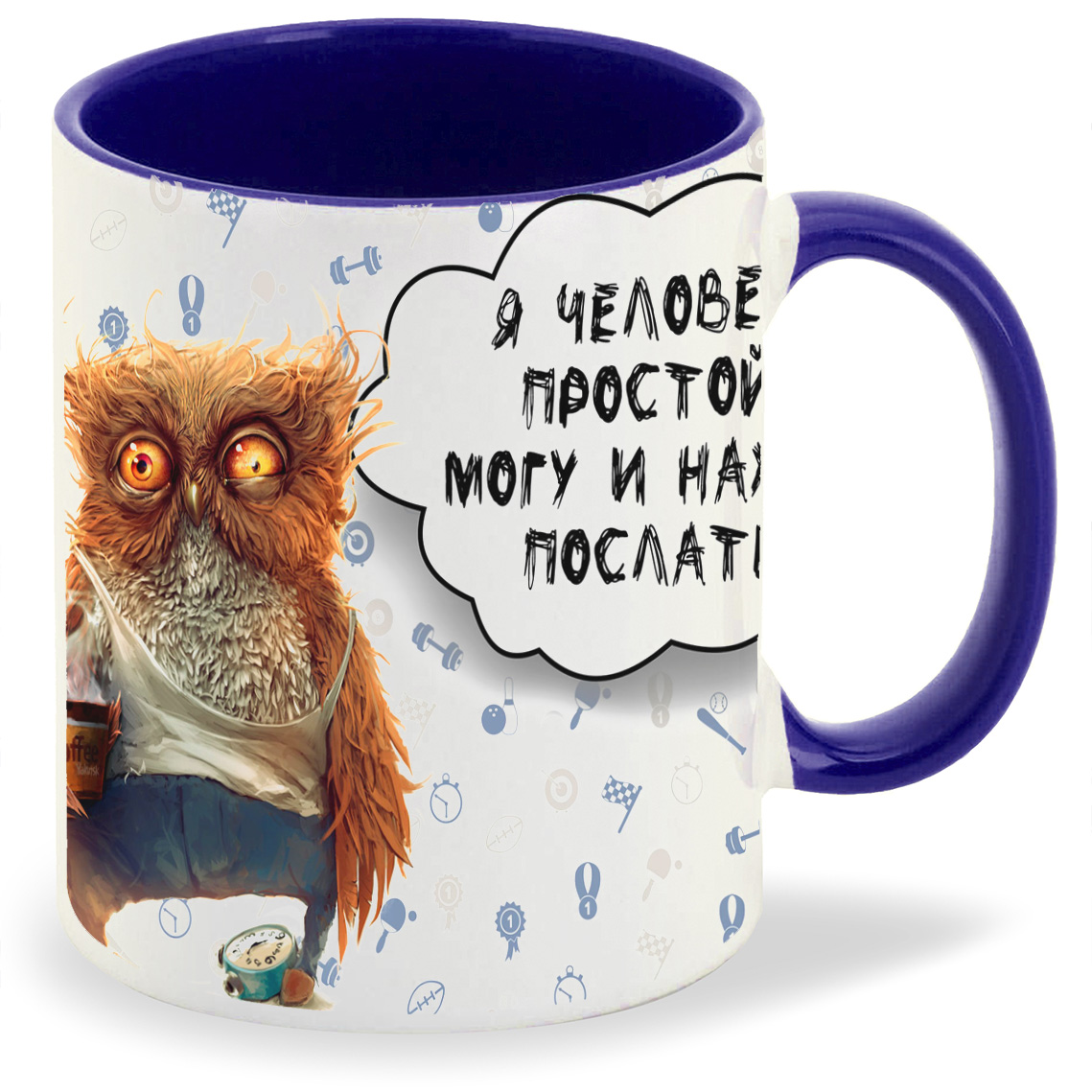 

Кружка CoolPodarok Горячий девичник букет будет мой, Горячий девичник букет будет мой