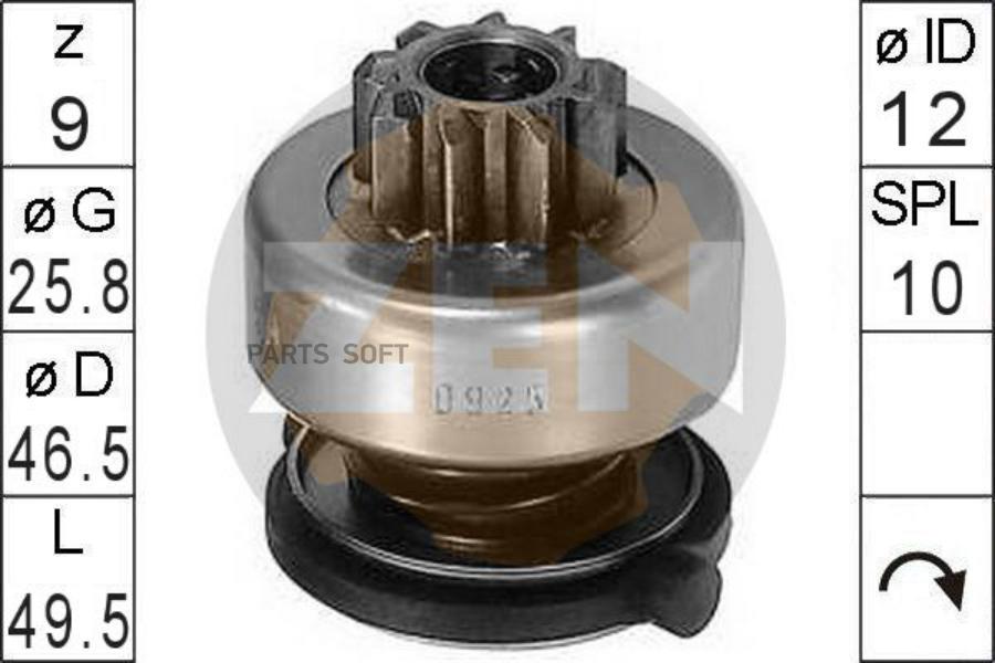 

ERA Бендикс стартера VW PASSAT 1.8 00-05 ERA zn0925