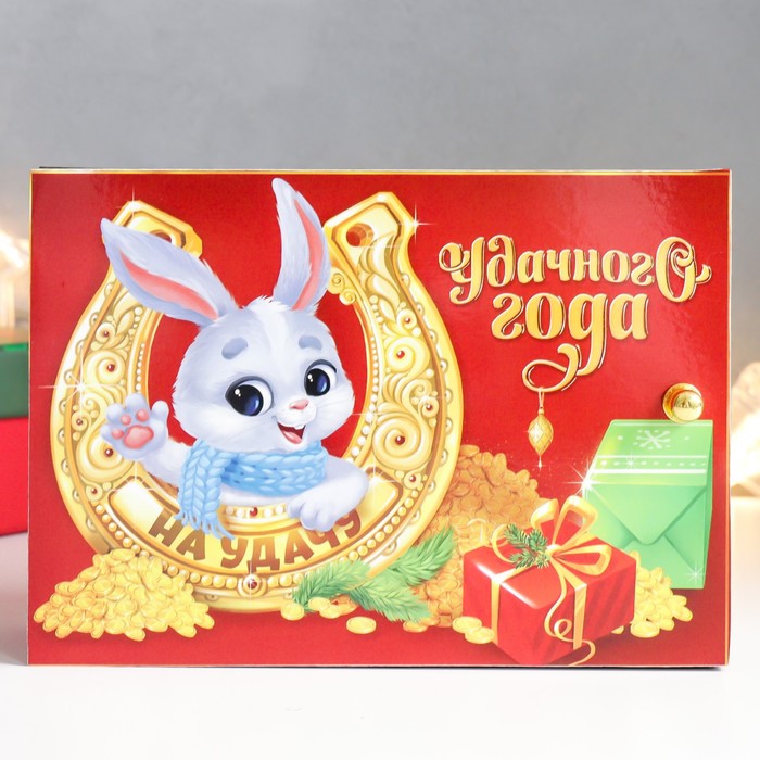 

Ключница "Кролик. Удачного года" 17х12 см