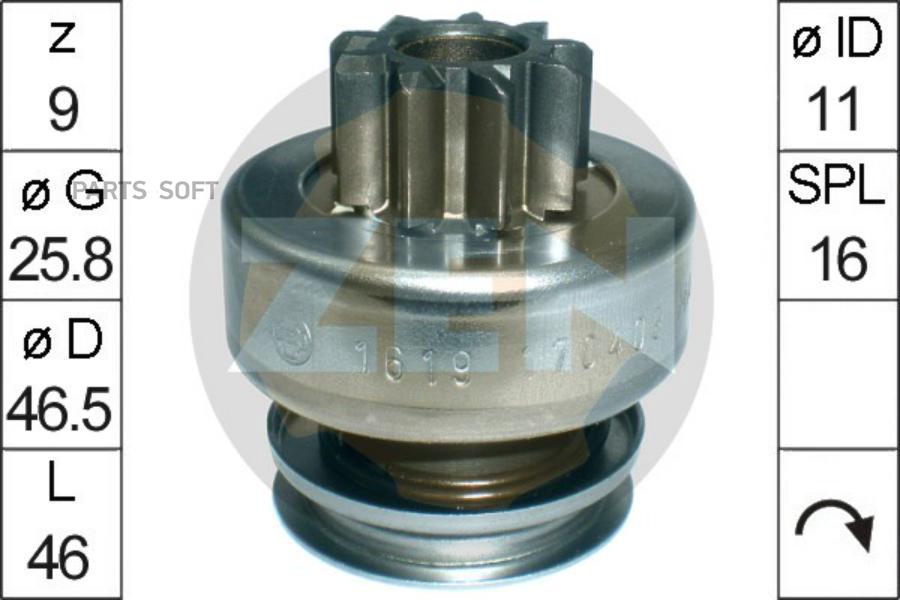 

ERA Бендикс стартера ZEN ERA ZN1619