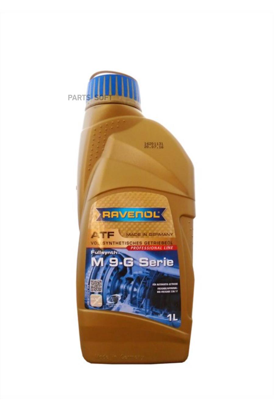 

Трансмиссионное масло RAVENOL 121113900101999