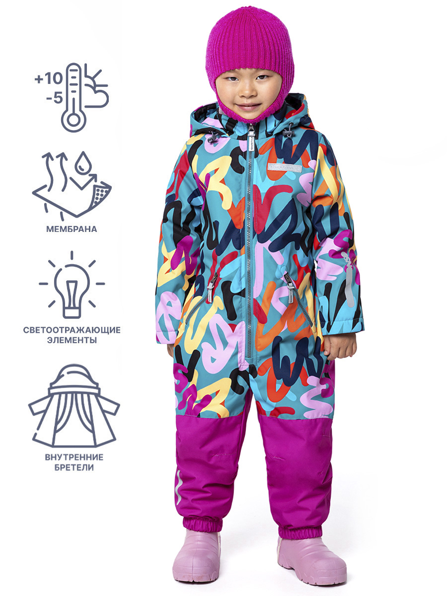 

Комбинезон детский NIKASTYLE 8м0624, бирюзовый, 116, 8м0624