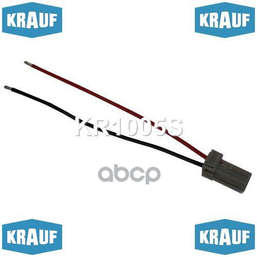 

Разъем Бензонасоса Krauf арт. KR1005S