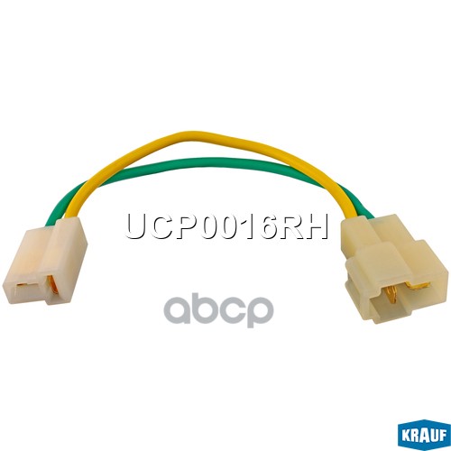 

Разъем генератора Krauf UCP0016RH