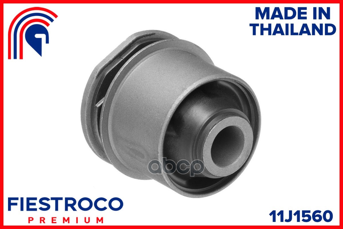 

Сайлентблок 11J1560