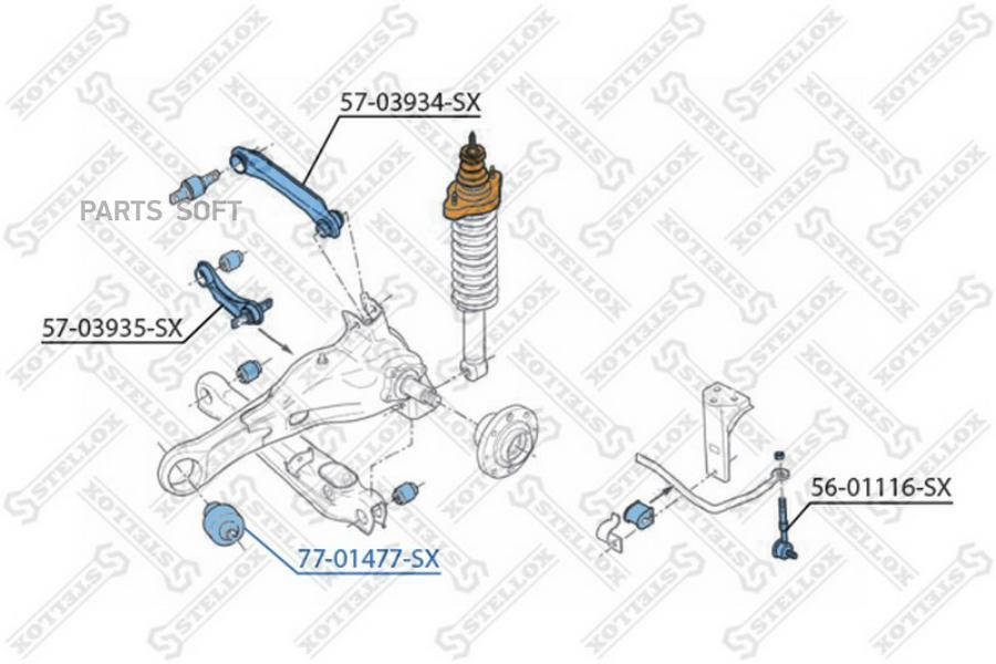 

77-01477-SX_сайлентблок заднего рычага \ Volvo S40/V40 00-04