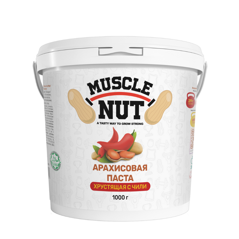 Арахисовая паста Muscle Nut хрустящая с чили, без сахара, высокобелковая, 1000 г