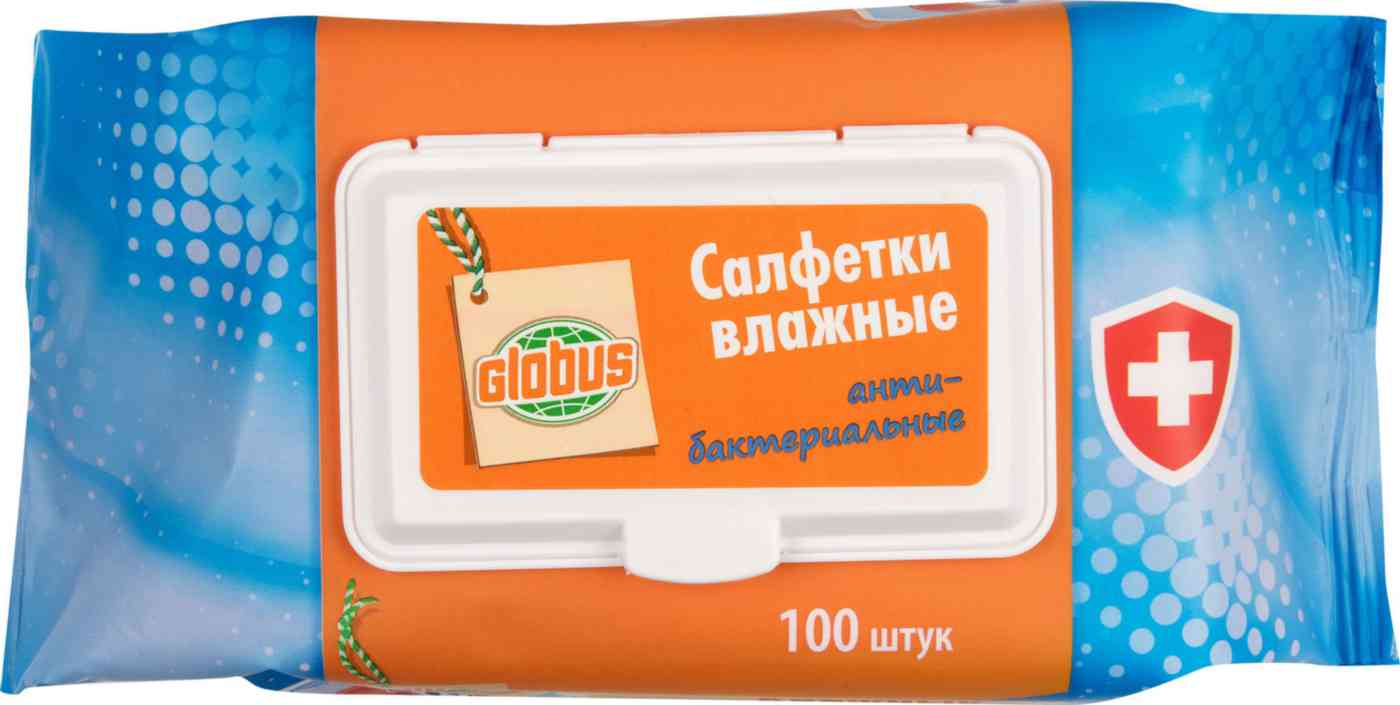 фото Салфетки влажные globus антибактериальные 100 шт.