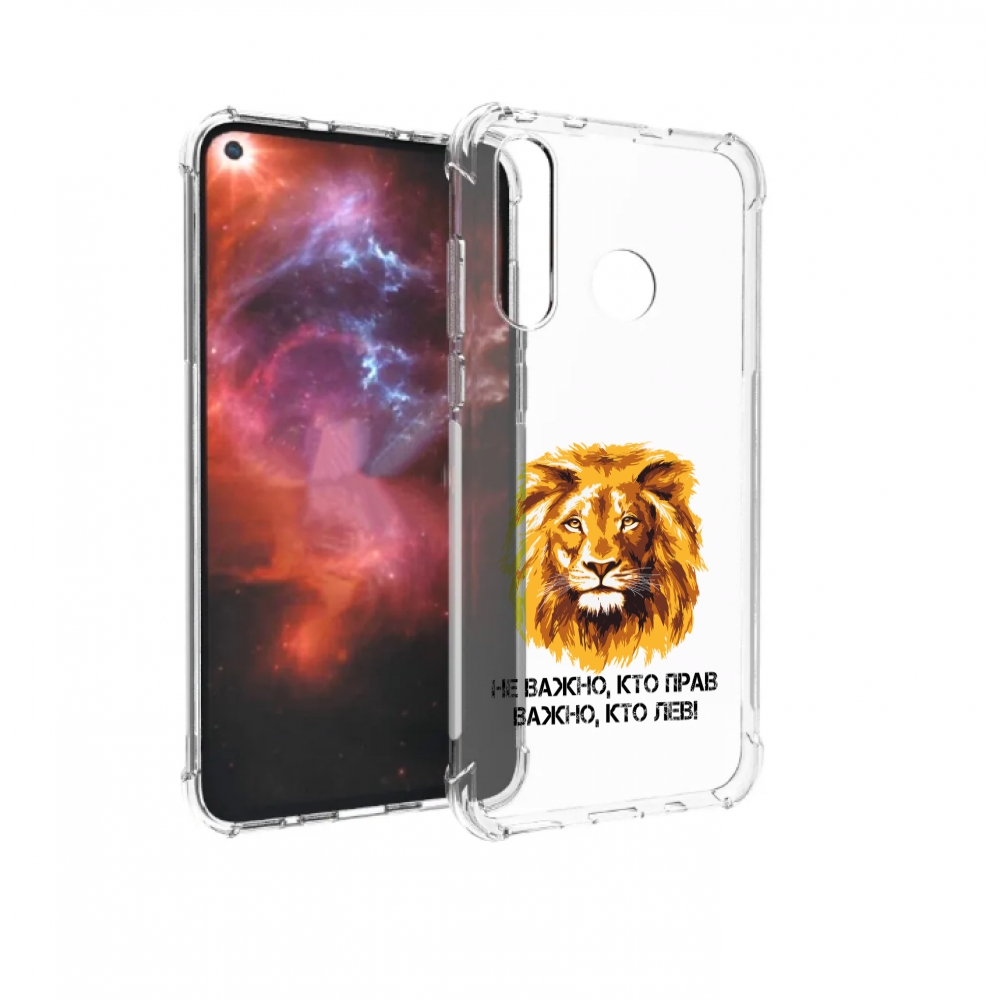 

Чехол бампер MyPads мудрый лев для Huawei Nova 4 противоударный, Прозрачный, Tocco