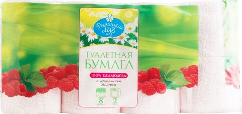фото Туалетная бумага ромашкин луг аромат малины 8 шт