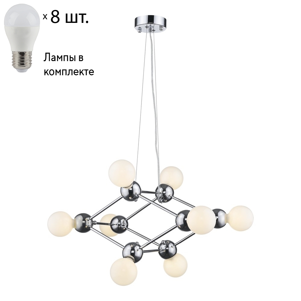 

Подвесная люстра с лампочками Wertmark WE234.08.103+Lamps