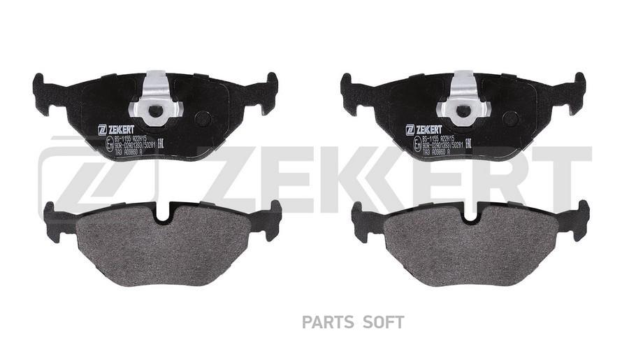 

Колодки торм. диск. зад BMW 3 E36 90- 3 E46 98- Z1 88- Z4 E85 E86 03- ZEKKERT BS1155