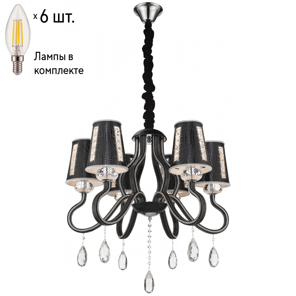 

Подвесная люстра с лампочками Wertmark WE39106023+Lamps