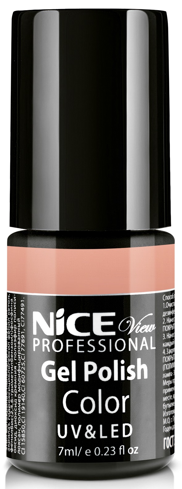 

Гель-лак для ногтей Nice View UV & LED 130C кремовый румянец 7 мл