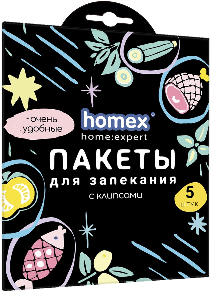 фото Пакеты для запекания homex 5 шт