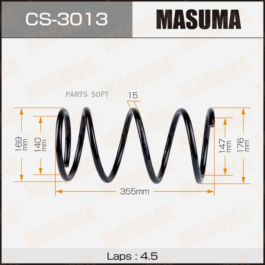 

Пружина подвески MASUMA front LANCER / CY2A.2WD.RUS