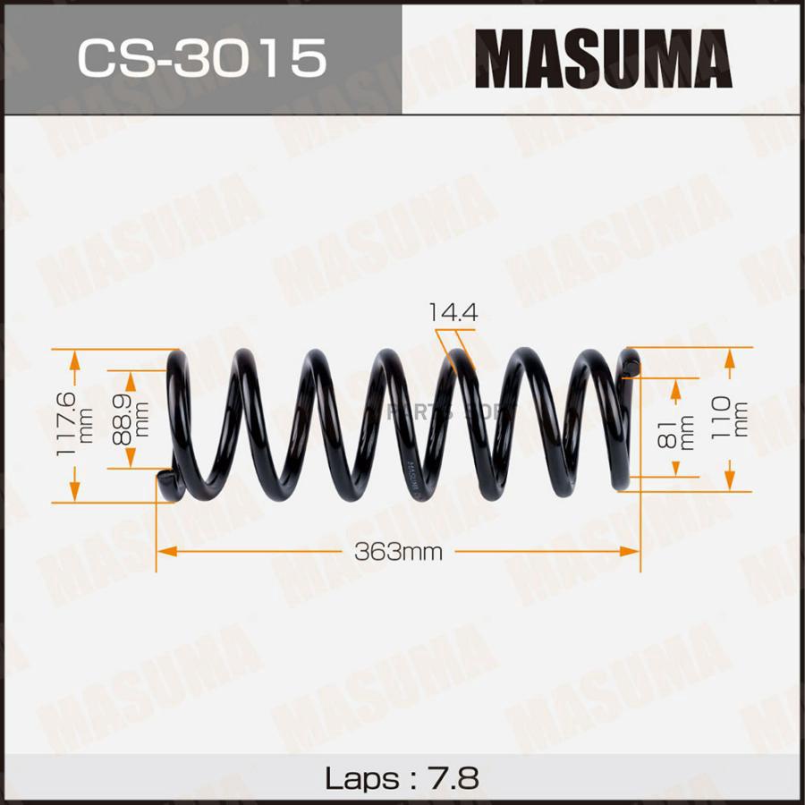 

Пружина подвески MASUMA rear OUTLANDER / CW5W , CW6W LHD