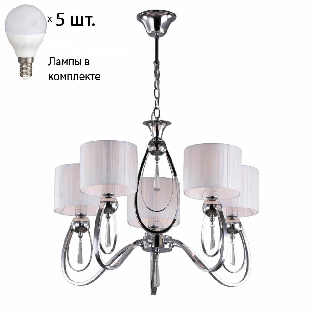

Люстра подвесная с лампочками Omnilux OML-63803-05+Lamps
