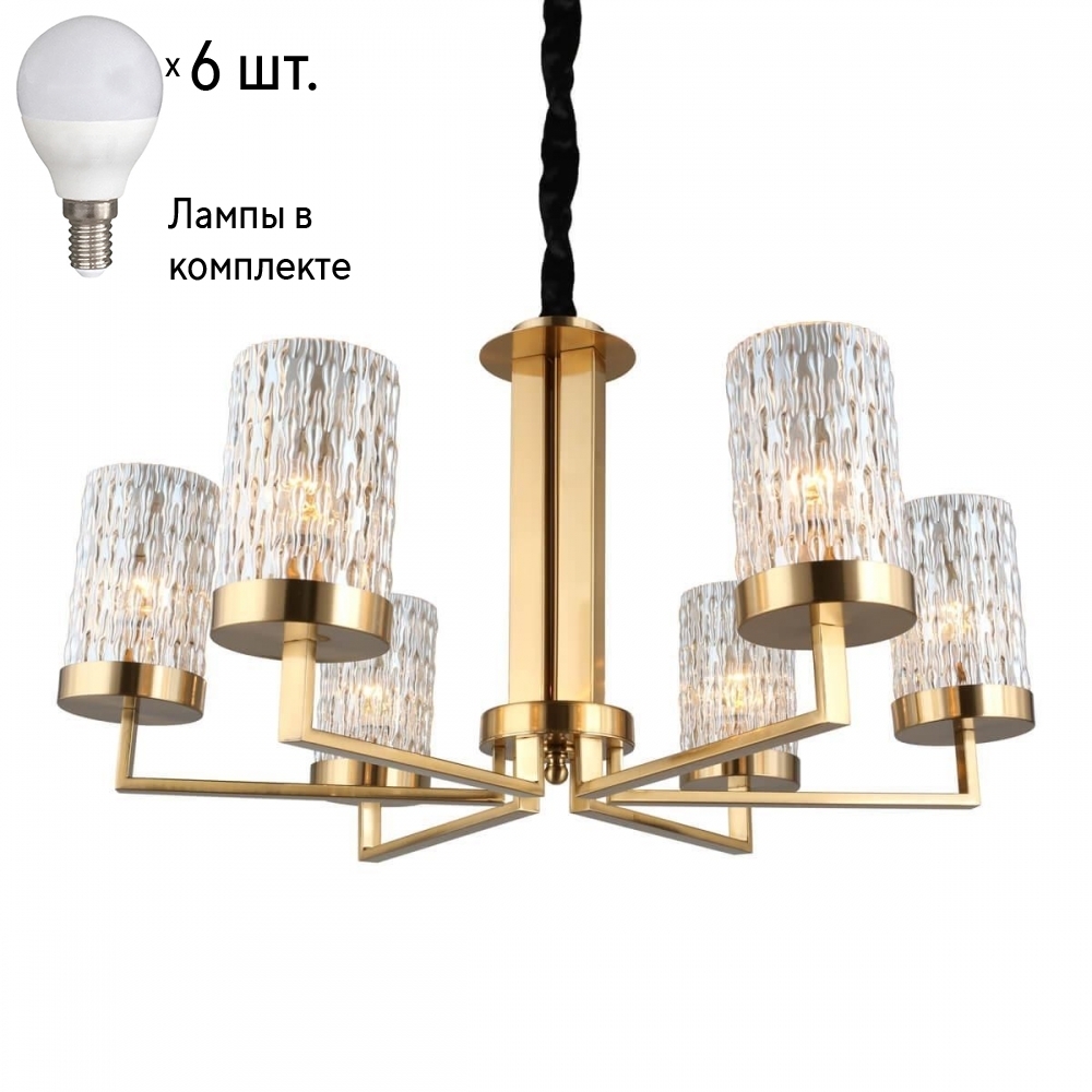 

Люстра подвесная с лампочками Omnilux OML-84713-06+Lamps