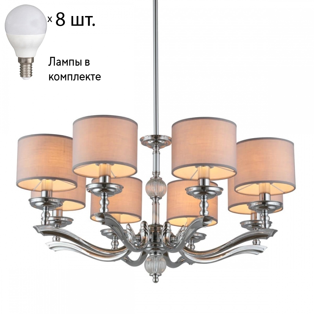 

Люстра подвесная с лампочками Omnilux OML-64603-08+Lamps