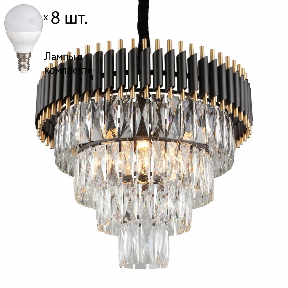 

Люстра подвесная с лампочками Omnilux OML-69803-08+Lamps