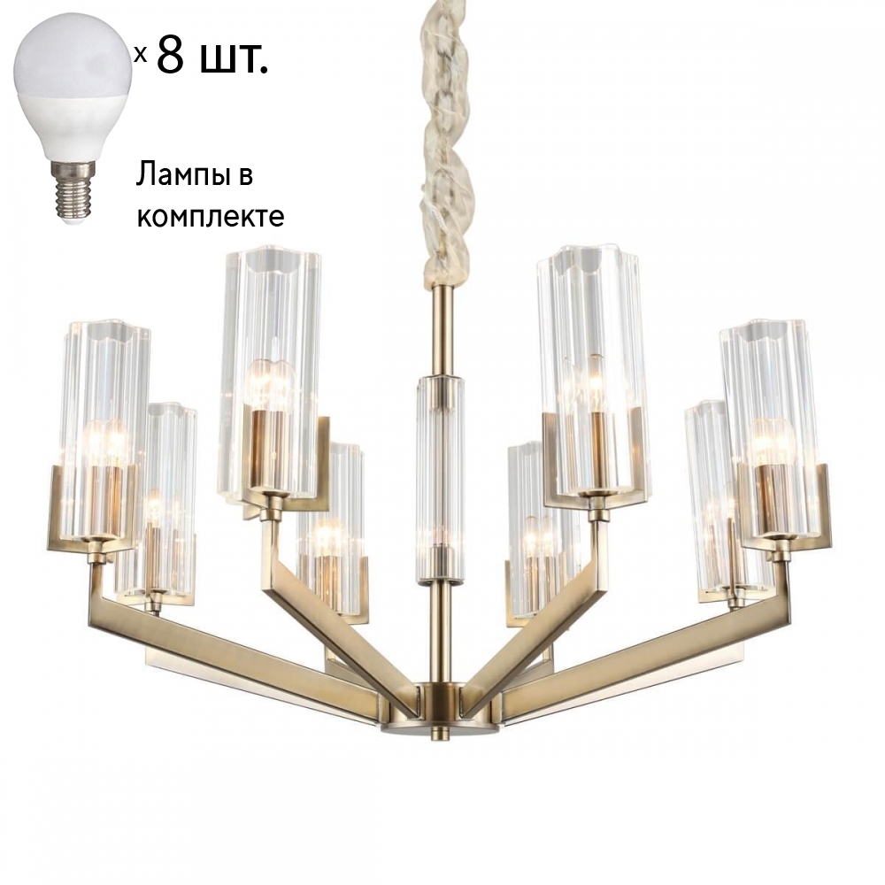 

Люстра подвесная с лампочками Omnilux OML-69903-08+Lamps