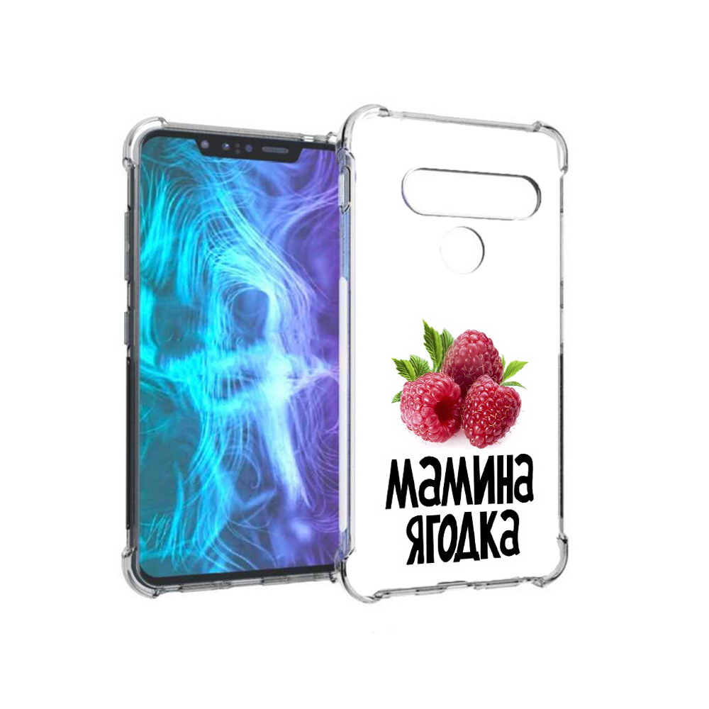 

Чехол MyPads Tocco для LG G8 мамина ягодка (PT135945.77.456), Tocco