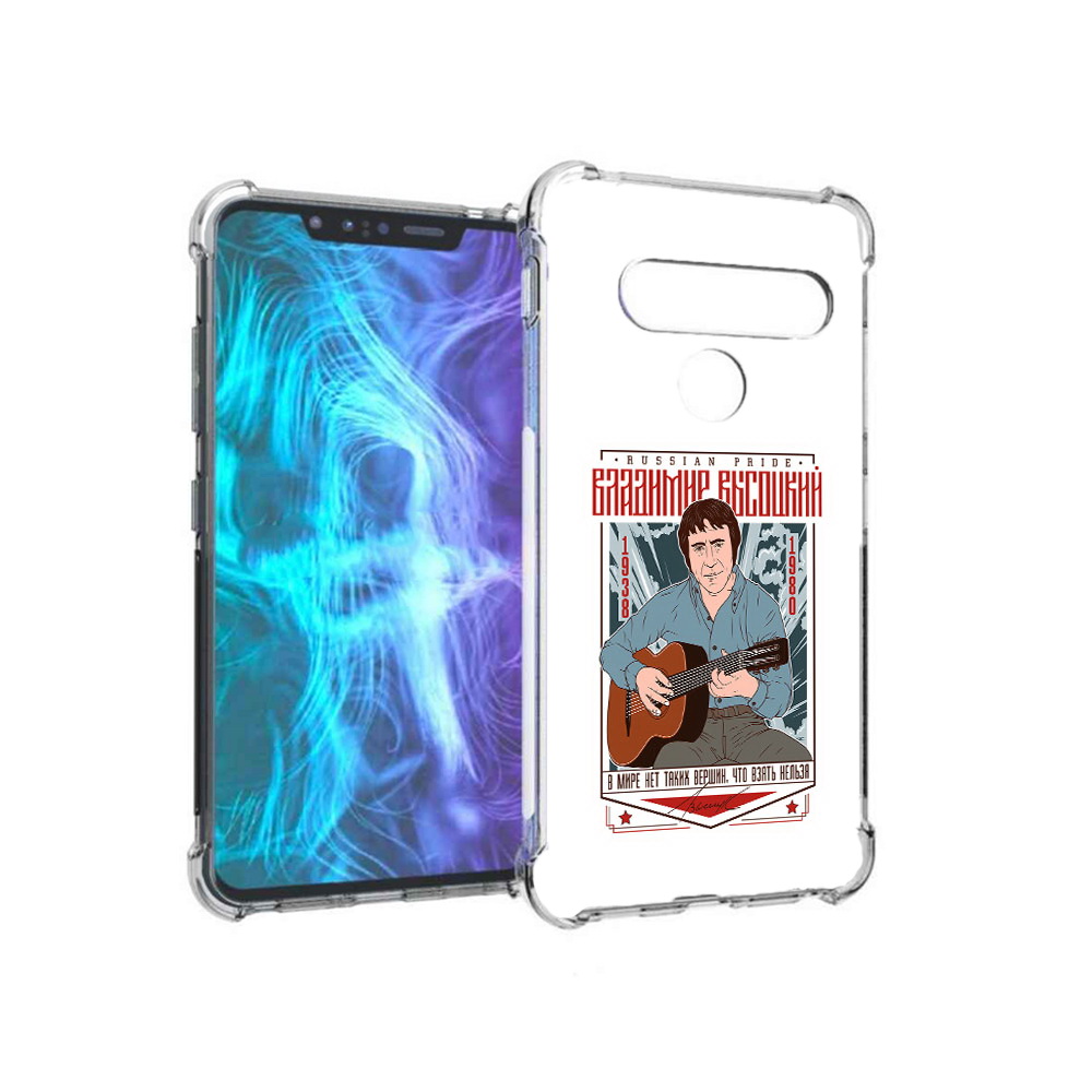 

Чехол MyPads Tocco для LG G8 Владимир Высоцкий (PT135945.77.46), Tocco
